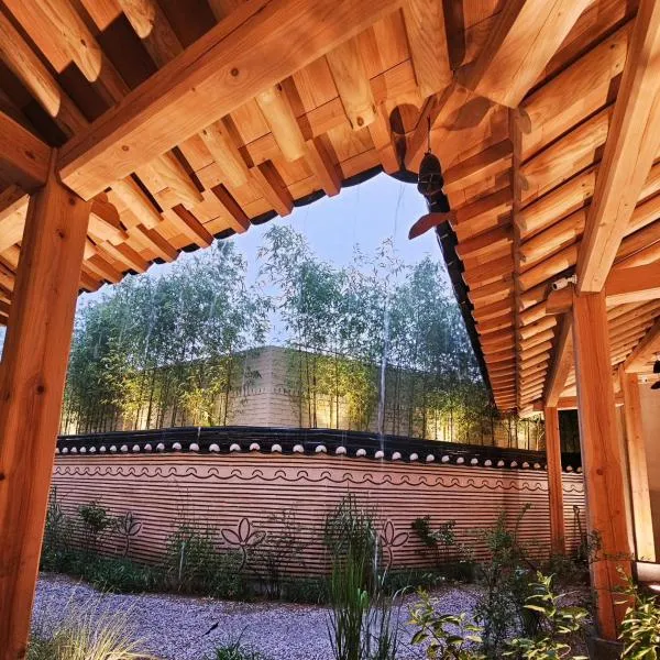 Hanok Hotel DAAM Seoul, hotel in Seoul