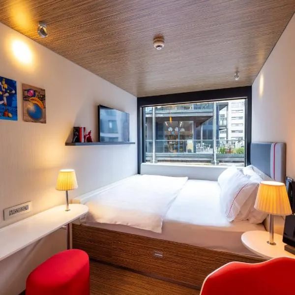 citizenM Southwark Bankside，位于伦敦的酒店