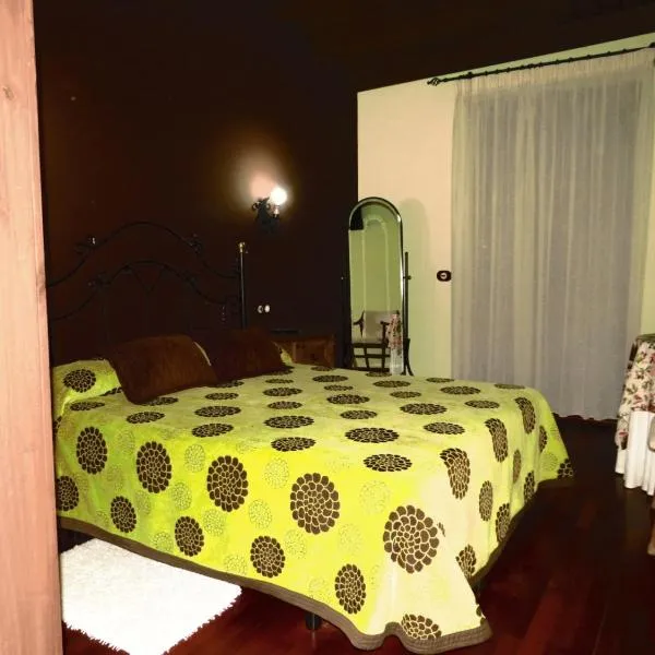 El Rincon Del Villar, hôtel à Villar de Plasencia