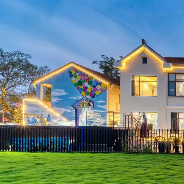 Hanju Guesthouse - Near Disney Park, hotel in Shanghai