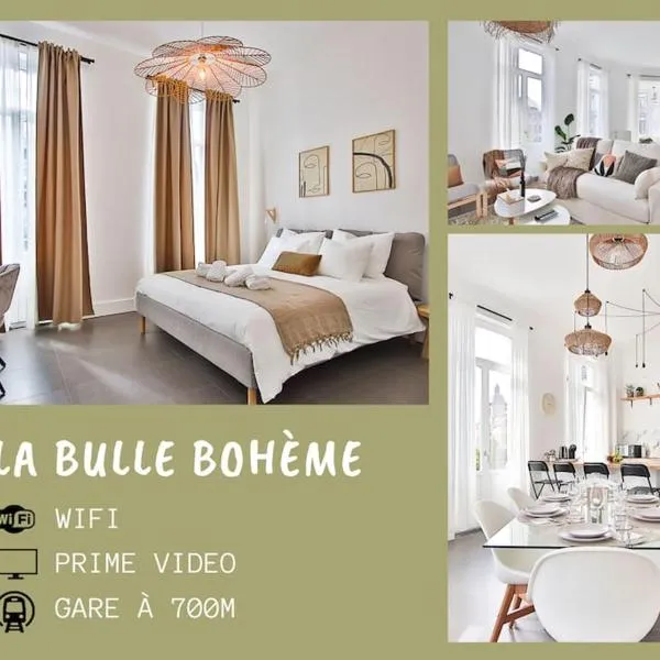 La bulle bohème - Entièrement neuf, près de Spa, Hotel in Verviers