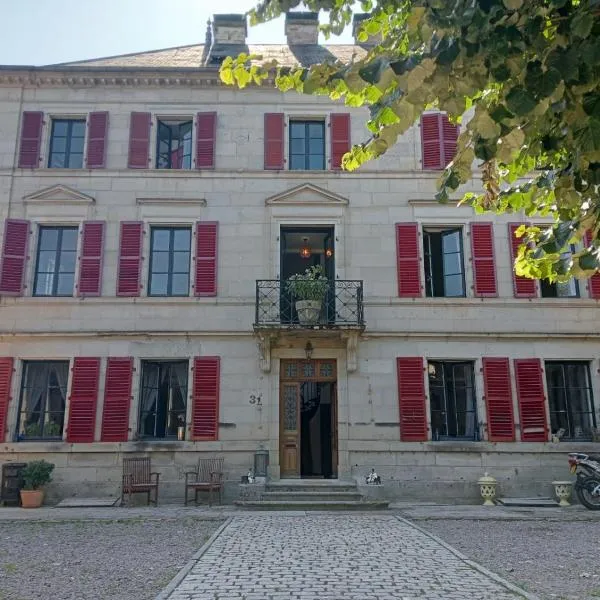 Manoir La Cerise, hôtel à Fougerolles
