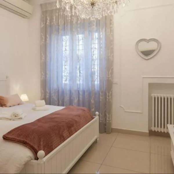 Clara's Home, hotel in Rome