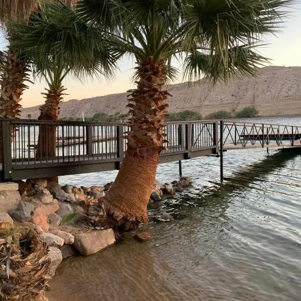 Love nest、ブルヘッド・シティのホテル