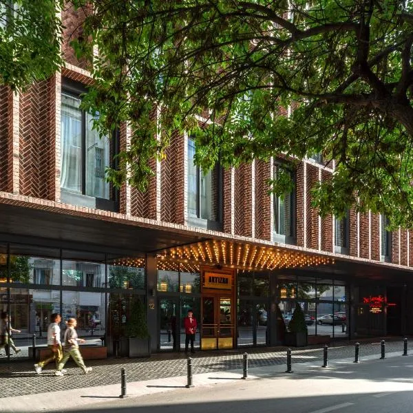Artizan - Design Hotel, hotel in Tbilisi