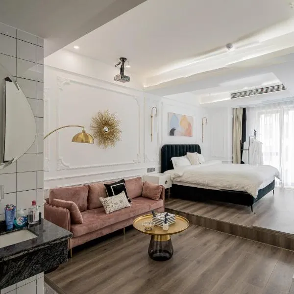 张家界寻山野民宿 Zhangjiajie Seek Mountain Wild B&B Tianmen Mountain Ropeway Station, Hotel in Zhangjiajie