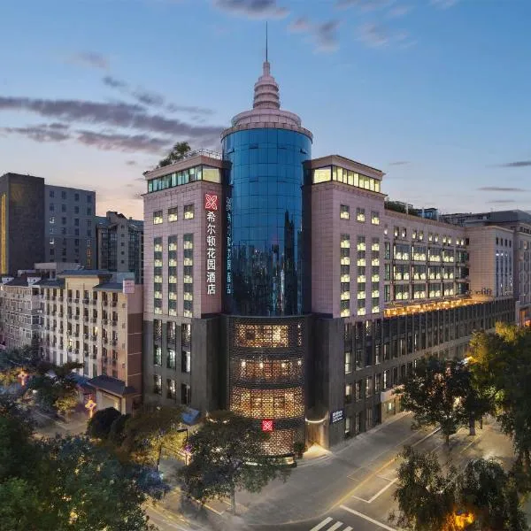 Hilton Garden Inn Xi'An Bell Tower, hotel v destinaci Si-an