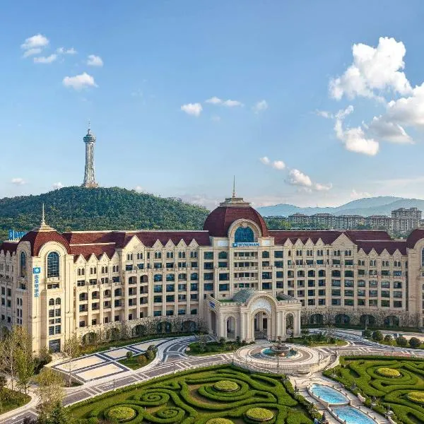 Wyndham Taian West, hotel v destinaci Tchaj-an