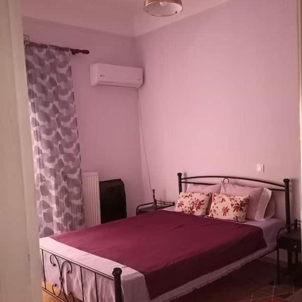 Dimis Apartment, Ateny