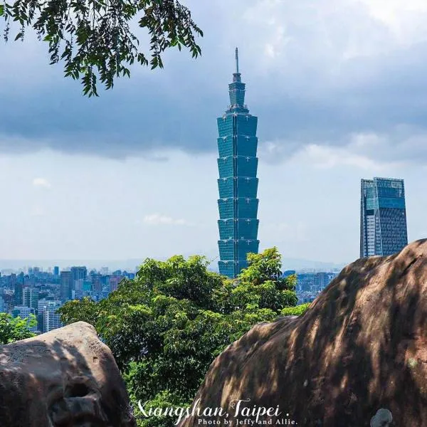 微光宿 LIGHt, hotel in Taipei