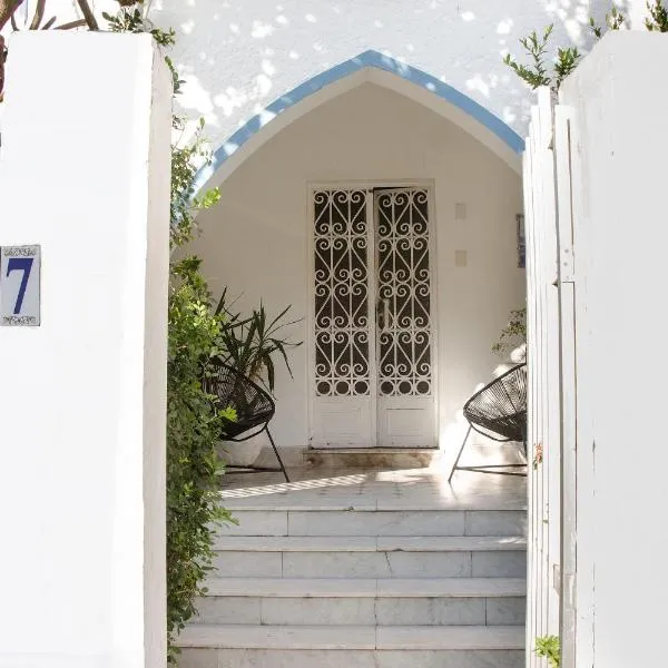 Pousada Maria Maria, hotel a Salvador de Bahia