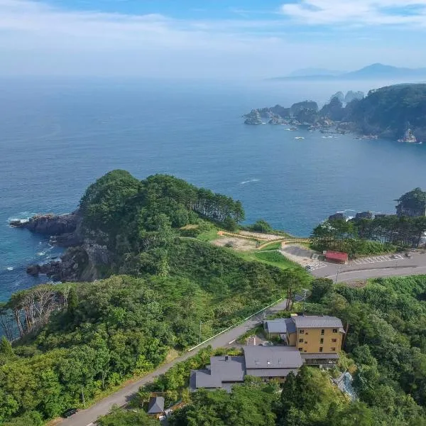 Nagisatei Taroan, ξενοδοχείο σε Μιγιάκο