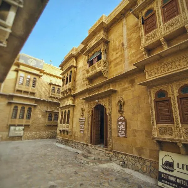 Little Jaisal Haveli, hotel v destinaci Džaisalmér