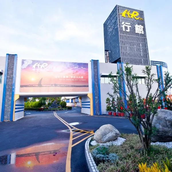 Yudali Motel, hotel v destinaci Donggang