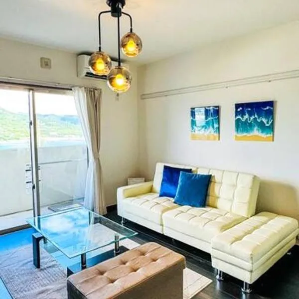 ocean terrace SESOKO 301, hotel in Ufugumui