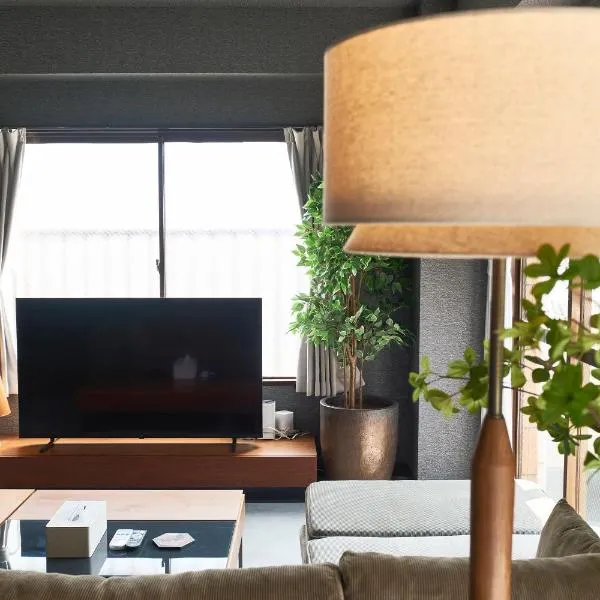 Historic Town in the Heart of Tokyo - Easy Access to Attractions, hotel in Tokyo