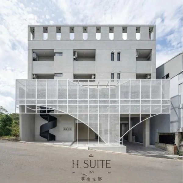 H suite inn, hotel v destinaci Čang-chua