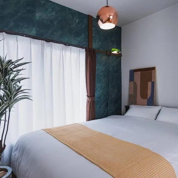 House YOYOGI Park, Shibuya Area, 4 Minutes to Yoyogi Park, 4-Bedroom, Sleeps 8，位于东京的酒店