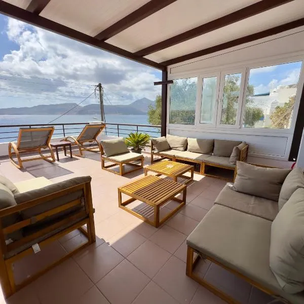 Maya Mallis, Hotel in Adamas