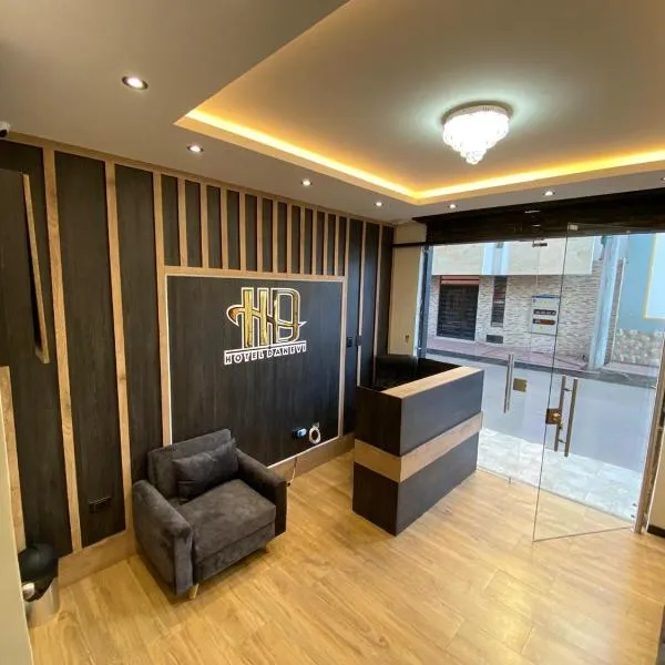 Hotel Danevi，位于伊皮亚莱斯的酒店