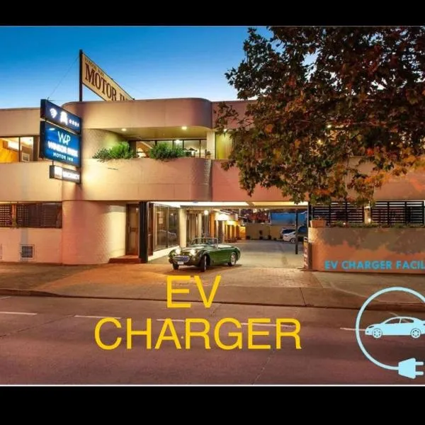 Winsor Park Motor Inn, hotel in Albury