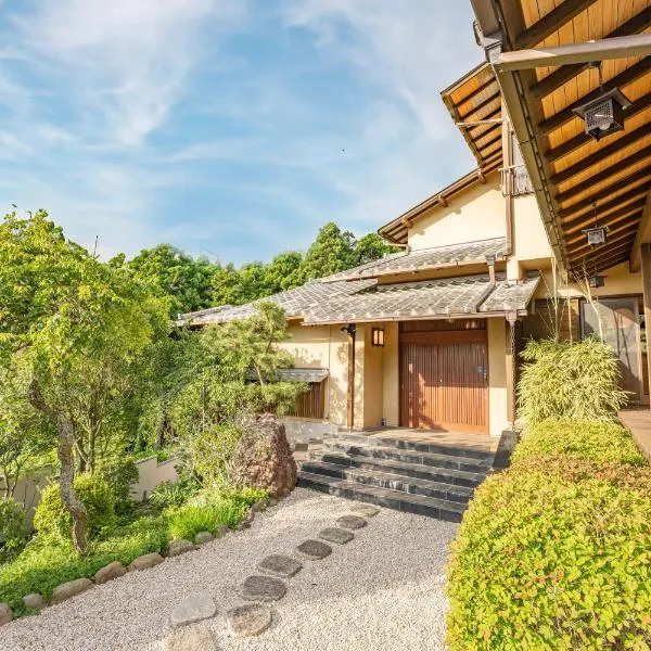 プライベートリゾート伊豆, hotel din Izunokuni