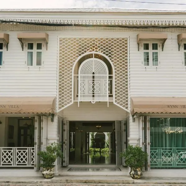 Wynn Villa, хотел в Прачуап Кири Кан