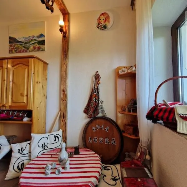 Вила Леска, Hotel in Leska