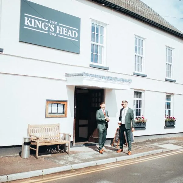 The Kings Head, Usk, hotel in Usk
