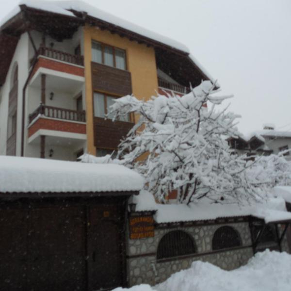 Boyadjiyski Guest House