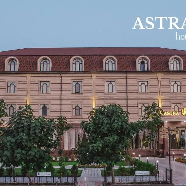 Astra hotel, hotel in Qarshi