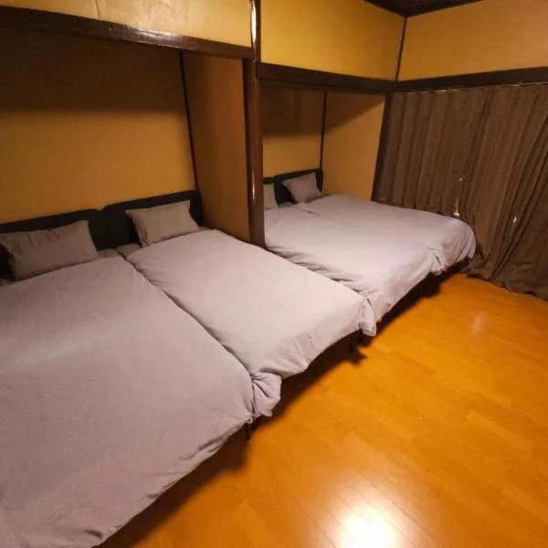 広々一軒家を最大5名様に貸し出し 家禄亭, hotel in Okayama