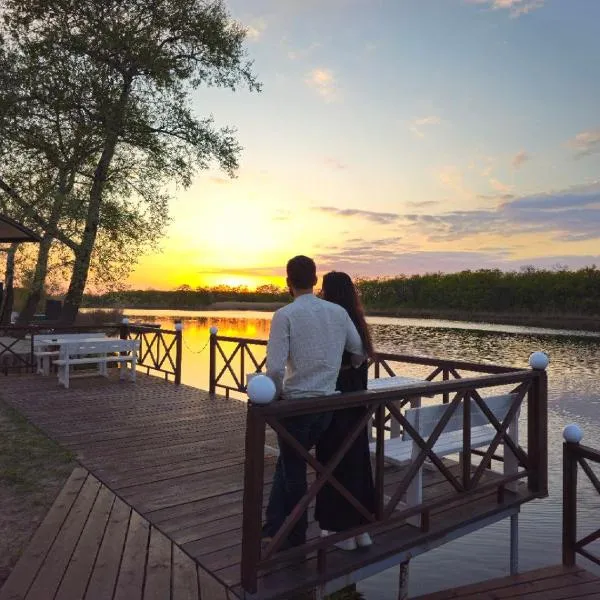 База відпочинку Шалена Жаба, hotel v destinaci Novomoskovsk