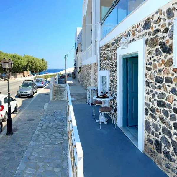 Calliste Nest In Kasonia, Pothia Harbour, ξενοδοχείο στην Κάλυμνο