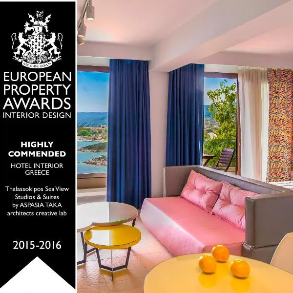 Thalassokipos, hotel in Vourvourou