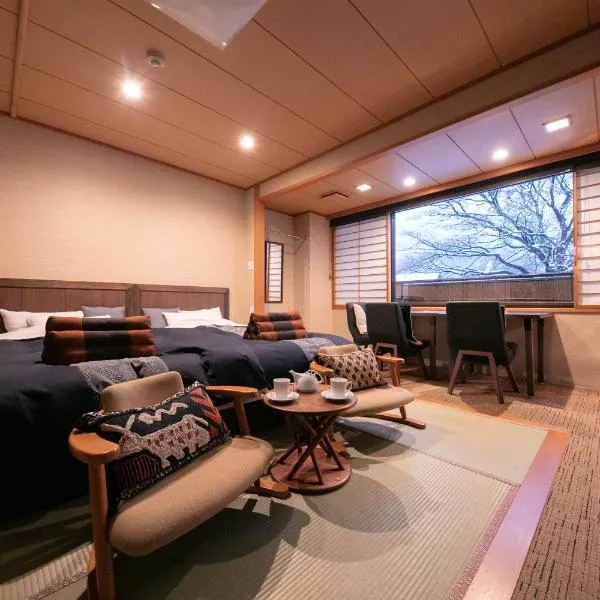 Wakamatsuya, hotel v destinaci Zao Onsen