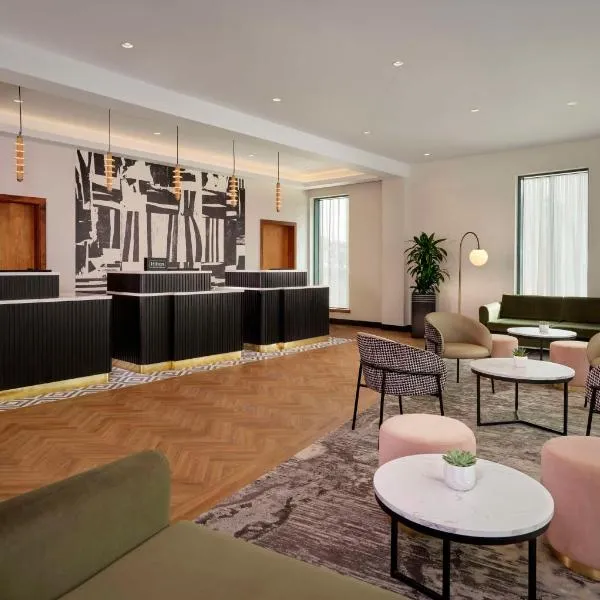 Doubletree By Hilton Sheffield City, Hotel in Sheffield