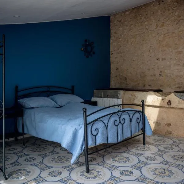 La petite bergerie, hotel in Biard