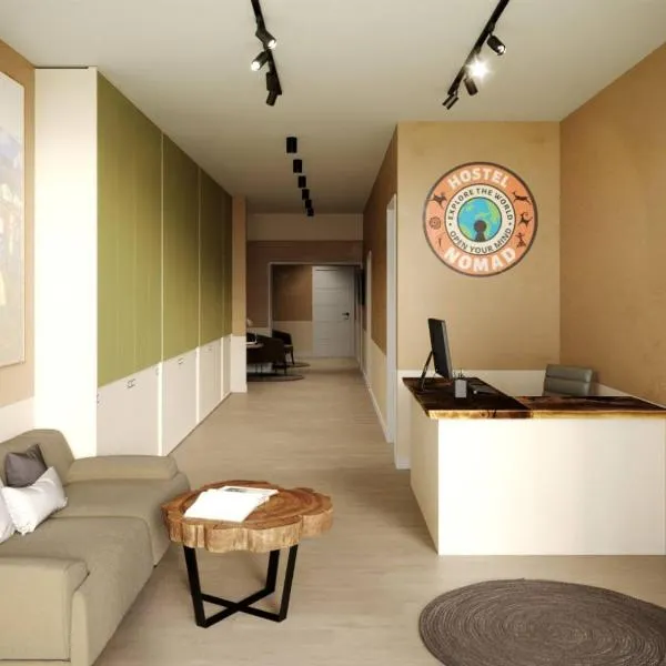 NOMAD Хостел-Гостиница,位于阿拉木图的酒店