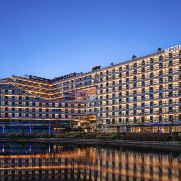 EVEN Hotel Shanghai Hongqiao CBD by IHG, hotell sihtkohas Shanghai