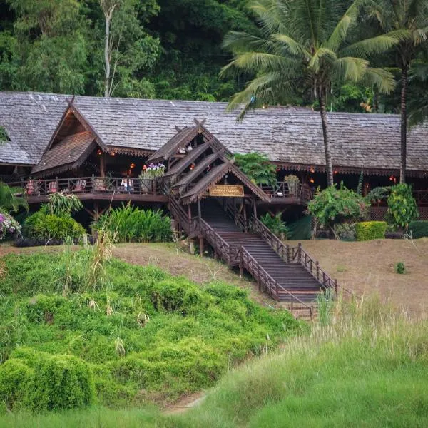 The Luang Say Lodge，位于北宾的酒店