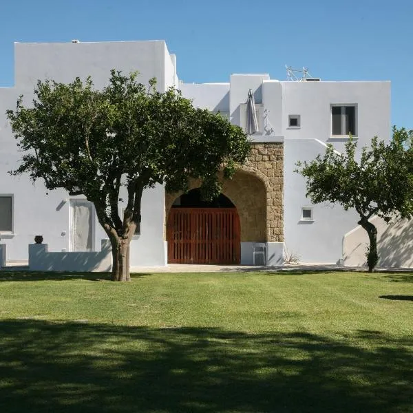 Il Carrubo, hotell sihtkohas Procida