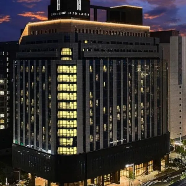 Golden Harbor Hotel Pyeongtaek, ξενοδοχείο σε Pyeongtaek