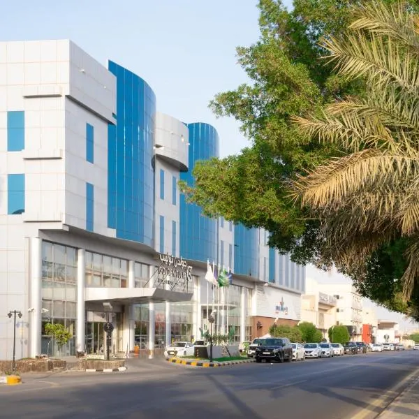 Buraydah में, होटल Golden Tulip Hotel Buraidah Al Qassim