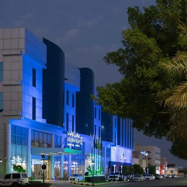 Golden Tulip Hotel Buraidah Al Qassim, hotel in Buraydah