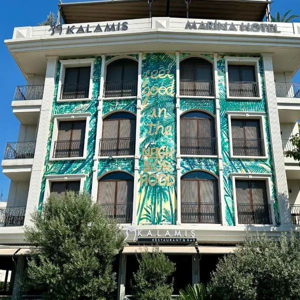 39 Kalamış Marina Hotel & Restaurant, ξενοδοχείο στην Κωνσταντινούπολη