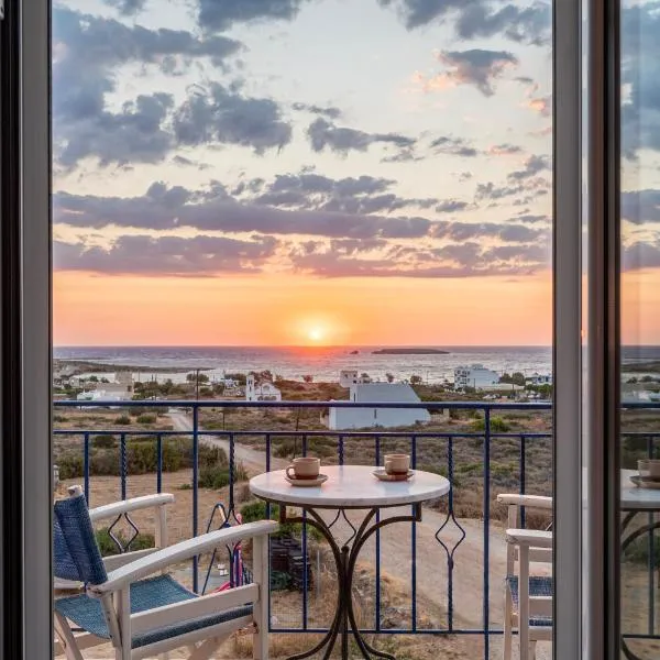 Agnadi Blue Apartments, hotel i Dhiakofti