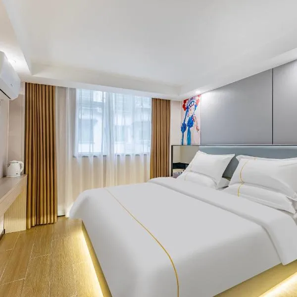 Yimi Hotel - Xicun Metro Station Branch, Hotel in Guangzhou