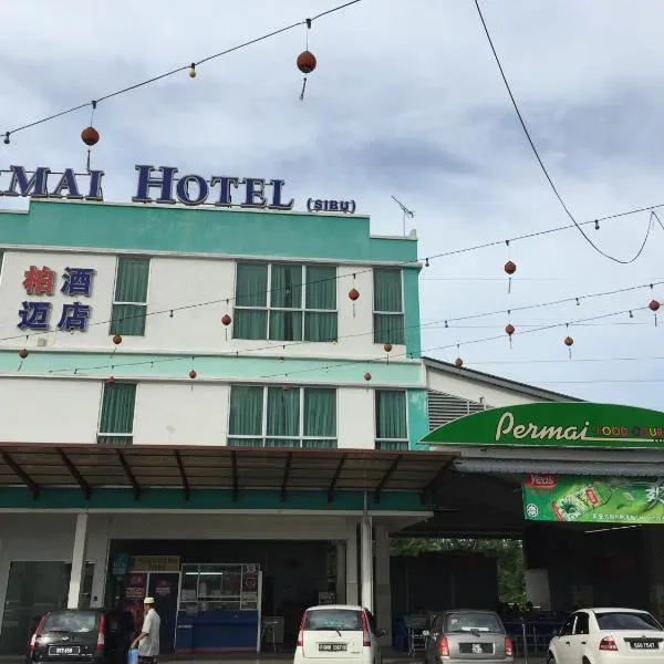 Permai Hotel, hotel en Sibu