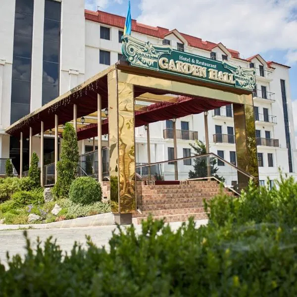 Garden Hall, hotel v destinaci Ternopil